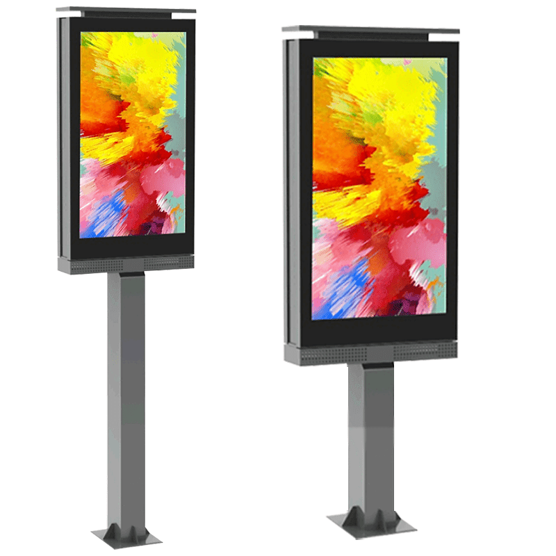 Double Side Standing Outdoor LCD Kiosk - Huaview